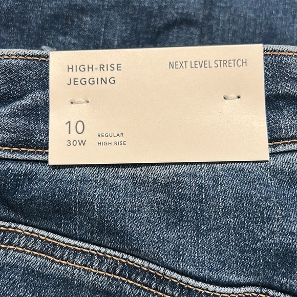 American Eagle High Rise Jegging 10 - Picture 4 of 5